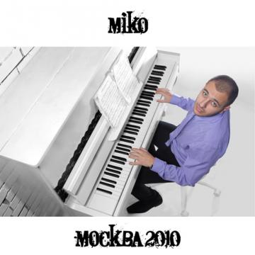 Miko Москва